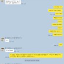 이룸어학원 | 바콜로드 이룸어학원, 실제 시니어 성인 고객님의 어학연수 후기는?