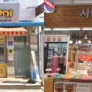 중앙푸드 이미지