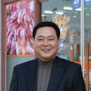 수입육전문식당 이미지