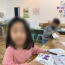 쿠키미술교습소