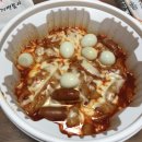 신전떡볶이 조대점 이미지