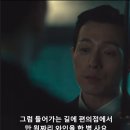 임페리아푸드 이미지