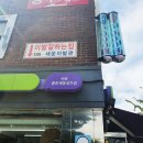 씨유종로세운상가점 이미지