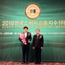 감동상조 이미지