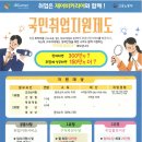 제이비커리어 이미지
