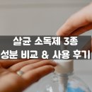 케어팜약국 이미지