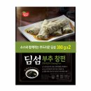 블루오페라 이미지