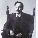 보재(溥齋) 이상설(李相卨) 이미지