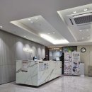 잠실믿음정형외과의원 이미지