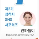 호산1리 이미지