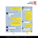 리게인프로젝트 강남본점 이미지