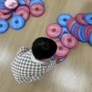 그리다플러렌 창원지점 | 롯데마트 문화센터 맥스창원중앙점-트니트니(20~26개월)