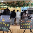 송산중학교 이미지