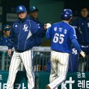 후 - 포항시 북구 용두산길 48 | 후