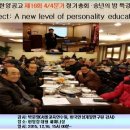 한양공업고등학교 이미지