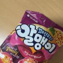 후생관마트 이미지