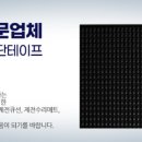 수출대로-21 이미지