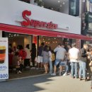 슈퍼사이즈커피 이미지