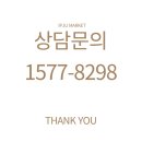 삼봉마켓 이미지