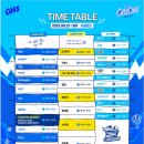 대공원충전소(주) | 맥주축제 ❤️ 2025 카스쿨(CASSCOOL) 페스티벌 후기 옷 TIP!