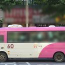 약산주유소 이미지