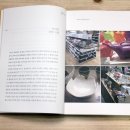 학원서적 네이버블로그
