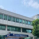 농산물품질관리원 앞 | 농산물품질관리원 경기지원 견학 후기!