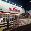 채리스더미팅 이미지