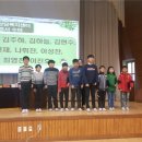 중앙초등학교 앞 이미지