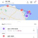 검멀레리조트 이미지