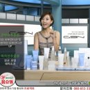 더고운화장품