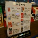 키오참치