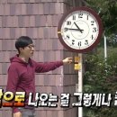 장군초밥 이미지