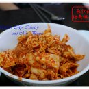왕벌식당 티스토리