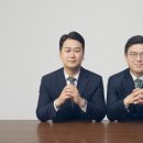 세무법인시완 이미지