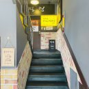 현대1번약국 이미지