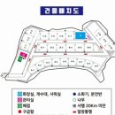 산앤호반 캠핑장 이미지