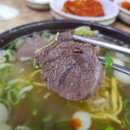 나주곰탕 이미지