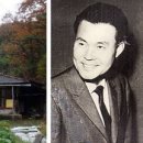 정거장주막 네이버블로그