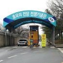 코덱스자전거 | 18/03/04 - 다빈치 얼라이브 후기