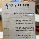 예숲공방 이미지