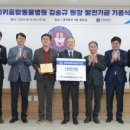 김수의과동물병원 이미지