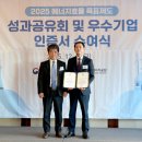 ㈜삼성의료설비 이미지