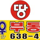 이천시청 화장실 이미지