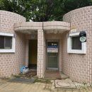 승기근린공원 공원화장실 네이버블로그