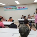 [재가] 2026년 우울제로행복충전 3회기 (2026.06.24) 이미지