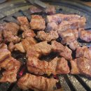 규빈숯불고기집 네이버블로그