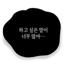 92버터샵 이미지