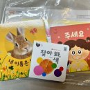 개금 꿈나무 서점