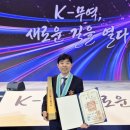 비엔씨산업 아시아경제